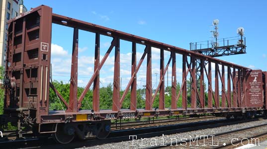 Car/wagon AOK28516 right side / coté droit